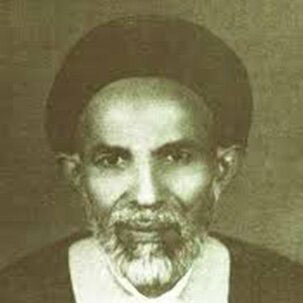  شیخ محمد اسماعیل محلاتی