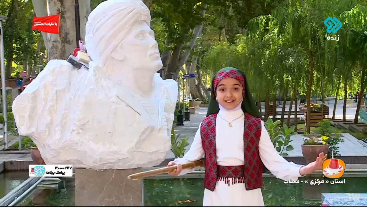 هفته فرهنگی محلات هفته فرهنگی محلات