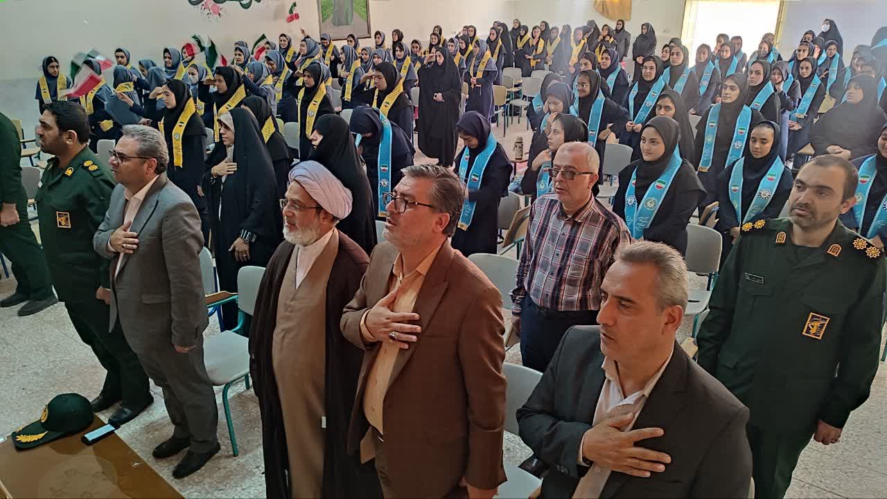 همایش تشکیلاتی وطن یار برگزار شد