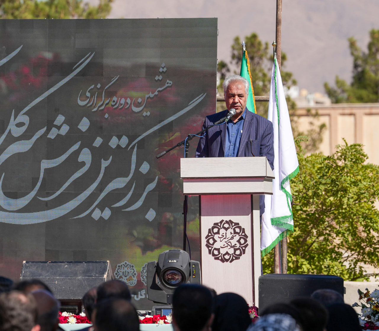 رئیس جهاد کشاورزی استان در افتتاحیه بزرگترین فرش سر گل آسیا